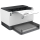 HP LaserJet Tank 2504dw - 1091184 - zdjęcie 3